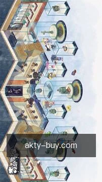 离线选购库