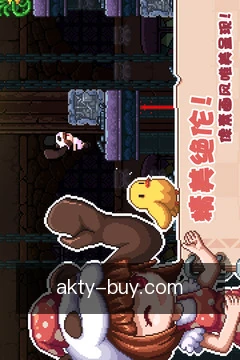 快捷入口定制