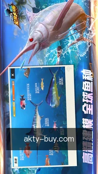 澳客体育移动服务