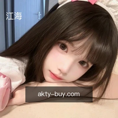 江海