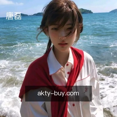 唐磊